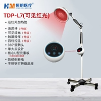 [Подарочный пакет] TDP-L7 (вертикальный) сенсорный экран+регулировка температуры с четырьмя скоростями+сброс питания отключения+защита от перегрева