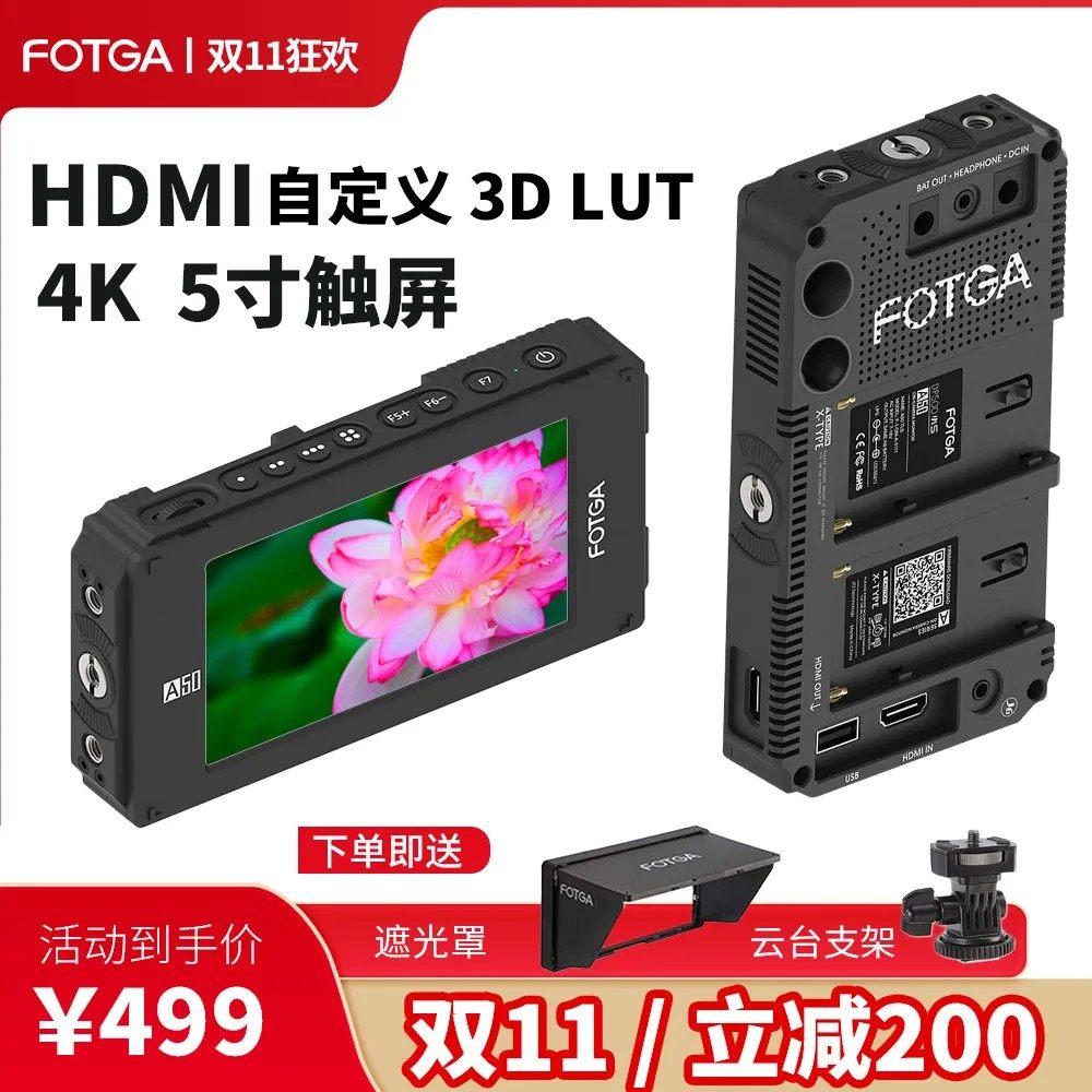 Fotga a50 4k touch screen monitor: the new favorite for photography and ...