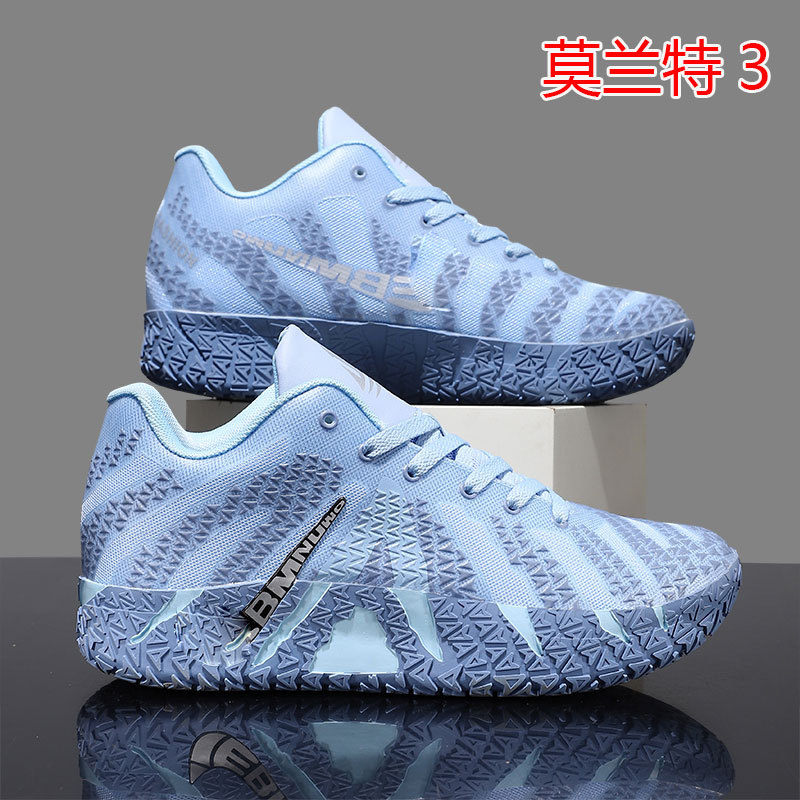 Morant Third-Generation Basketball Shoes for Men Ja3 Mandarin Duck Sneakers Non-Slip Wear-Resistant Air Cushion Unisex Student Practical Sports Shoes