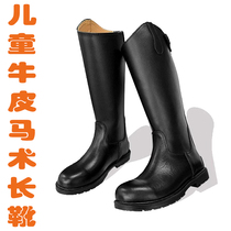 Professional childrens cowhide equestrian boots breathable and comfortable obstacle competition boots long equestrian boots riding equipment
