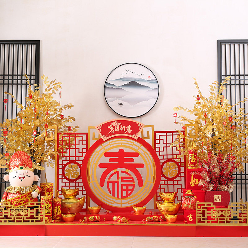 New Year's Day decoration mall hotel lobby Mei chen hu nian bank hall shelf ornaments Spring Festival scene arranged