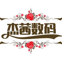 杰茜数码旗舰店的LOGO