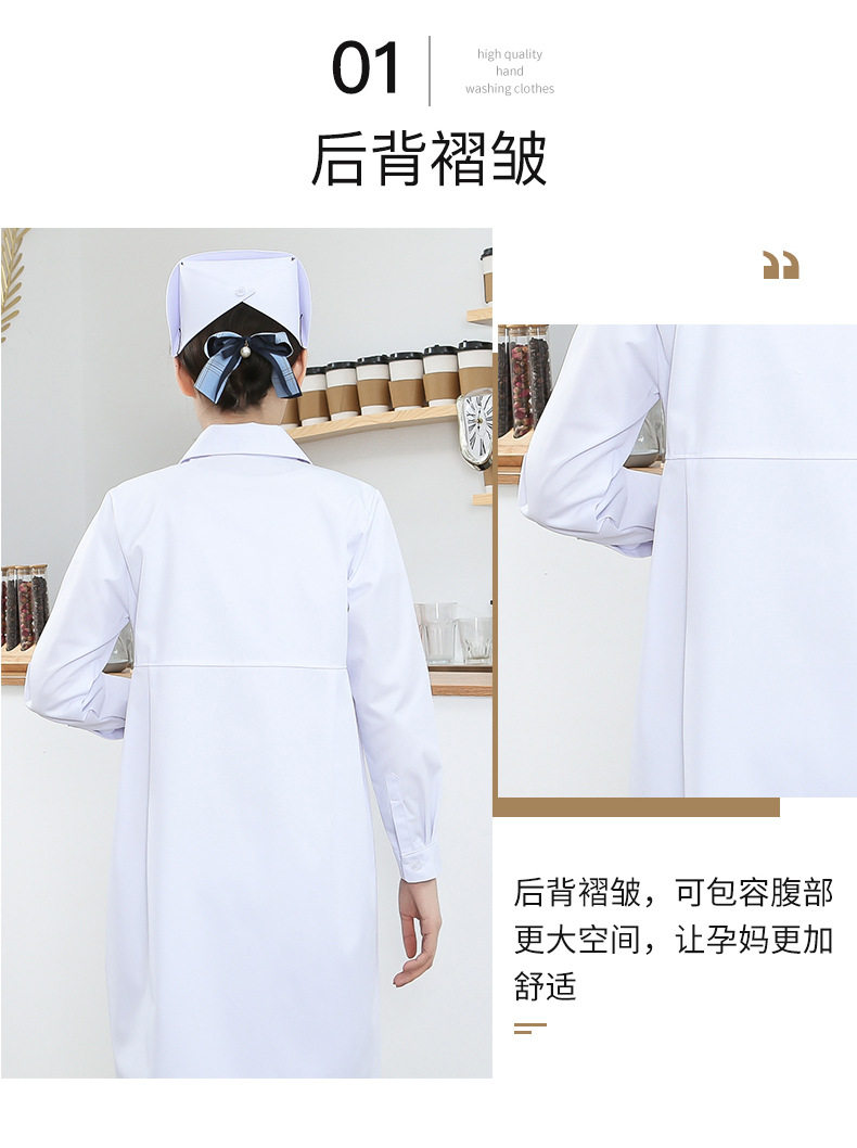 товар из китая 孕妇护士服孕妇医生服白大褂短袖夏季长袖冬装厚款工作服纯色