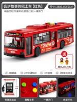 Электрический автобус, кукла, бензоколонка, 2 шт