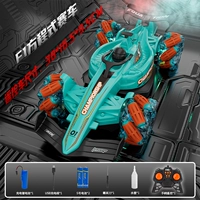 Полноприводная радиоуправляемая машина, подарочная коробка, 4G