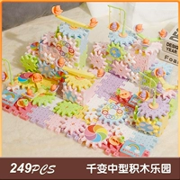 Электрический конструктор, комплект