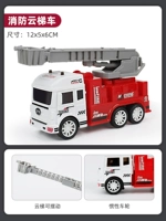 Огненная борьба по лестнице [совместное движение]