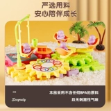 Вариационный электрический конструктор с шестернями, игрушка, головоломка, комплект для мальчиков, «сделай сам», 3-6 лет