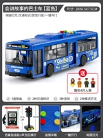 ★Проездной автобус-Синий+Светофор+Заправочная станция. Получите 4 случайных куклы.