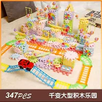 Электрический конструктор, комплект