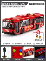 ★Пропускной автобус-красный+электрический светофор 2 случайные куклы бесплатно