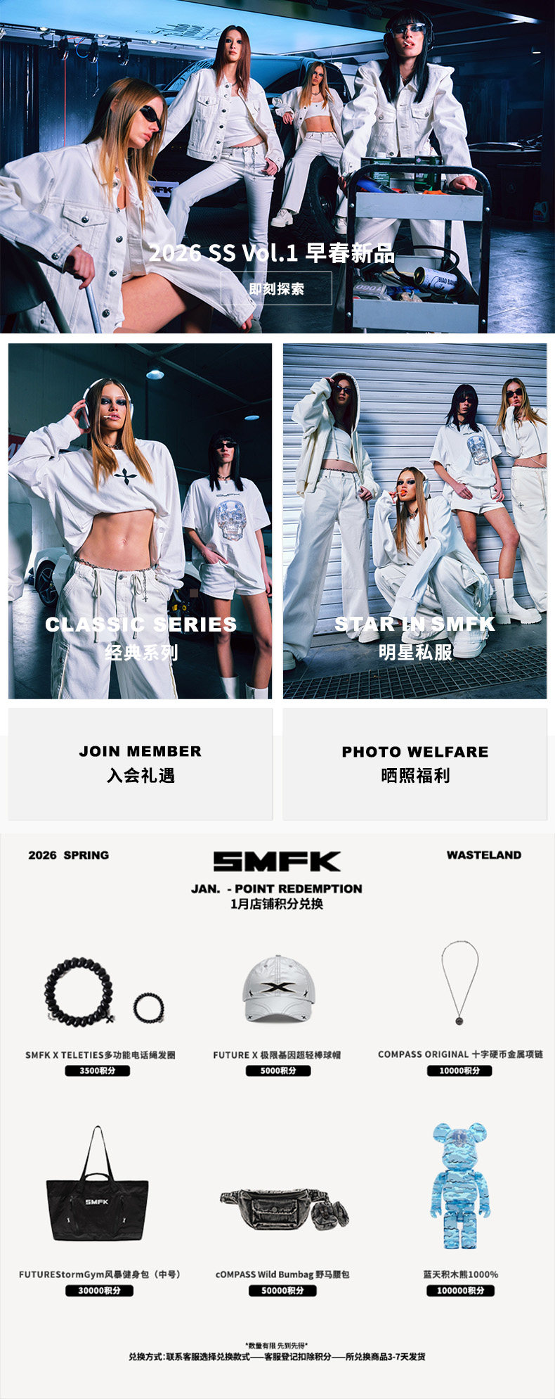 12.29更新-老版详情