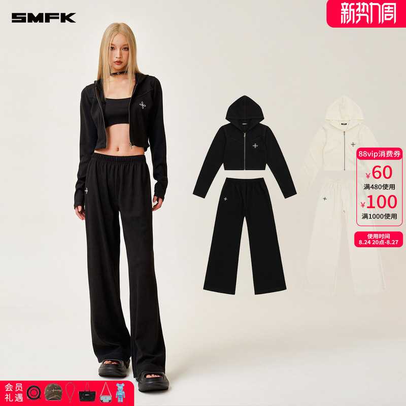 Smfkrove Wandering Morning Jogging Set Csp01B/W Casual Slim Fit Hoodie + Long Pants Two-Piece Set