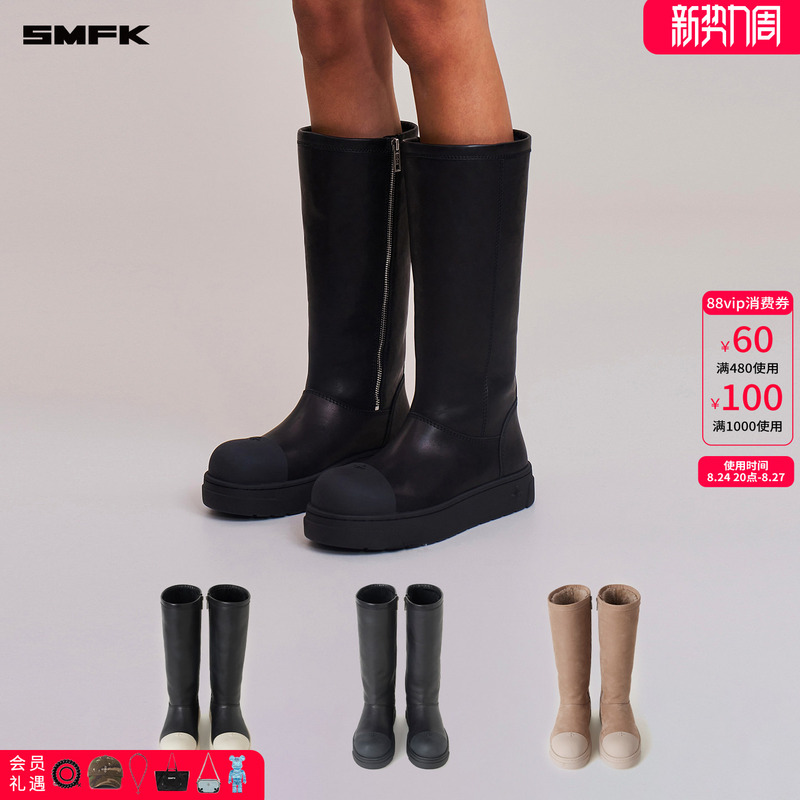 Smfk Cross Statue Sherpa Leather Wool Snow Boots/High Boots Women's Shoes Sc011S/B/Bw Snow Boots Smfk Cross Statue Sherpa Leather Wool Snow Boots/High Boots Women's Shoes Sc011S/B/Bw Snow Boots