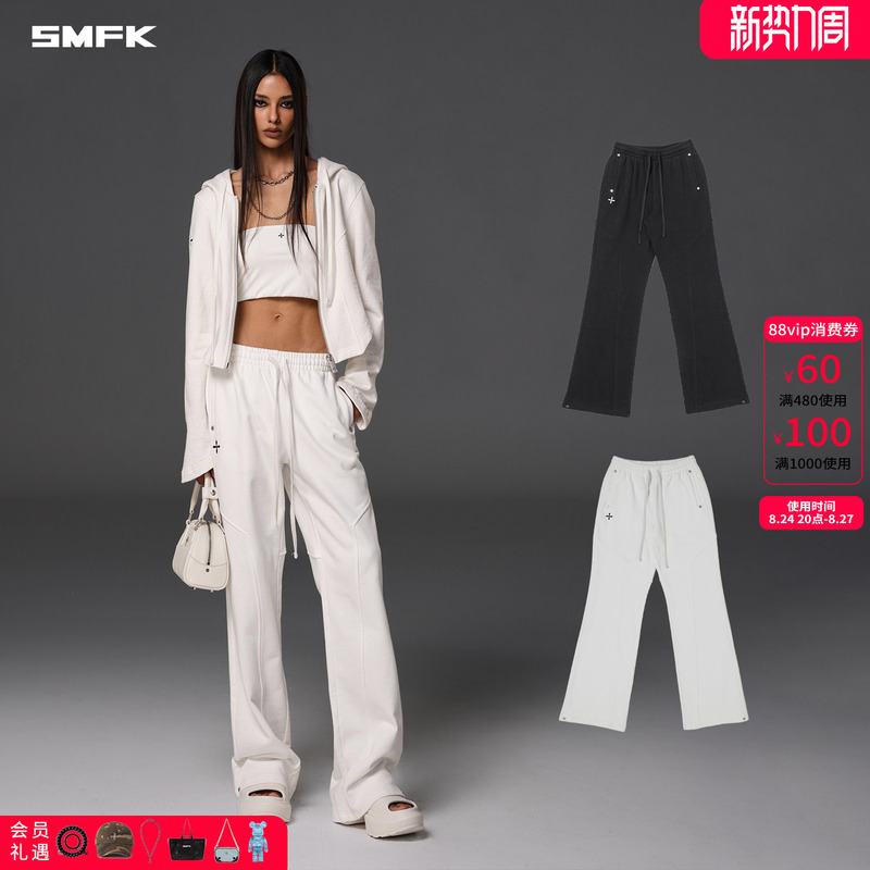 Smfk Eternal Slim Fit Straight Leg Sweatpants P0008B2/W2 Black and White Solid Color Classic Cotton Casual Long Pants