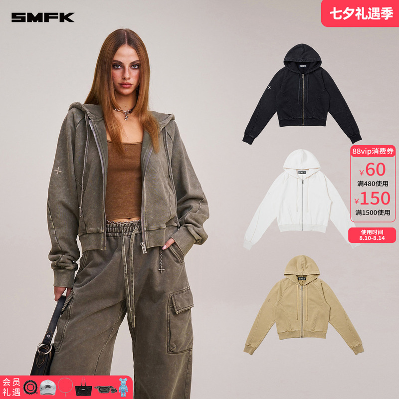 [Same Style as Wang Yuwen] Smfk Wild Retro Classic Zip-Up Hoodie Chv06B Dyed and Faded Jacket in Four Colors