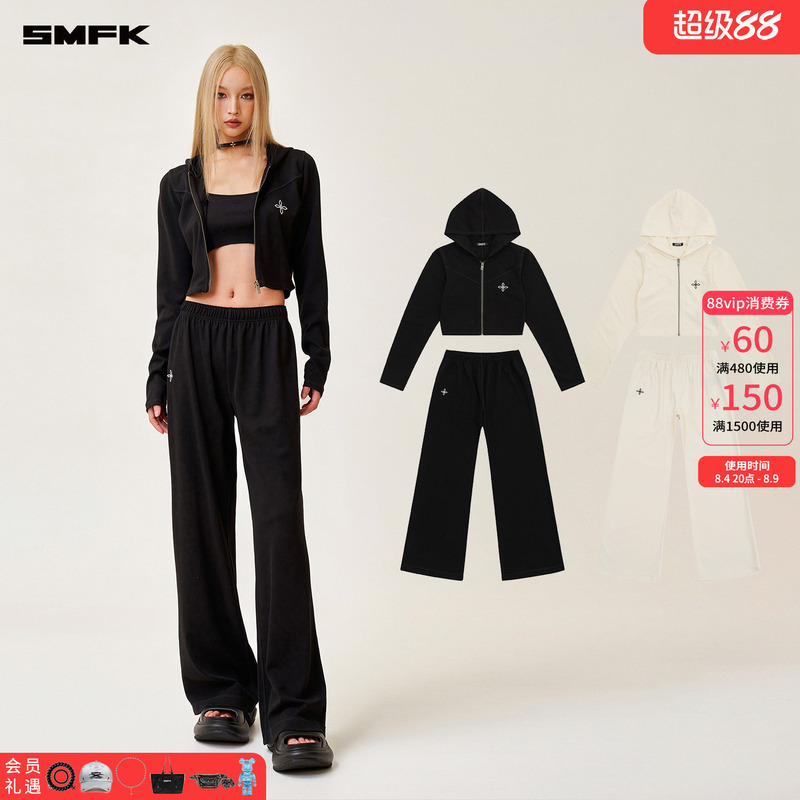 Smfkrove Wandering Morning Jogging Set Csp01B/W Casual Slim Fit Hoodie + Long Pants Two-Piece Set