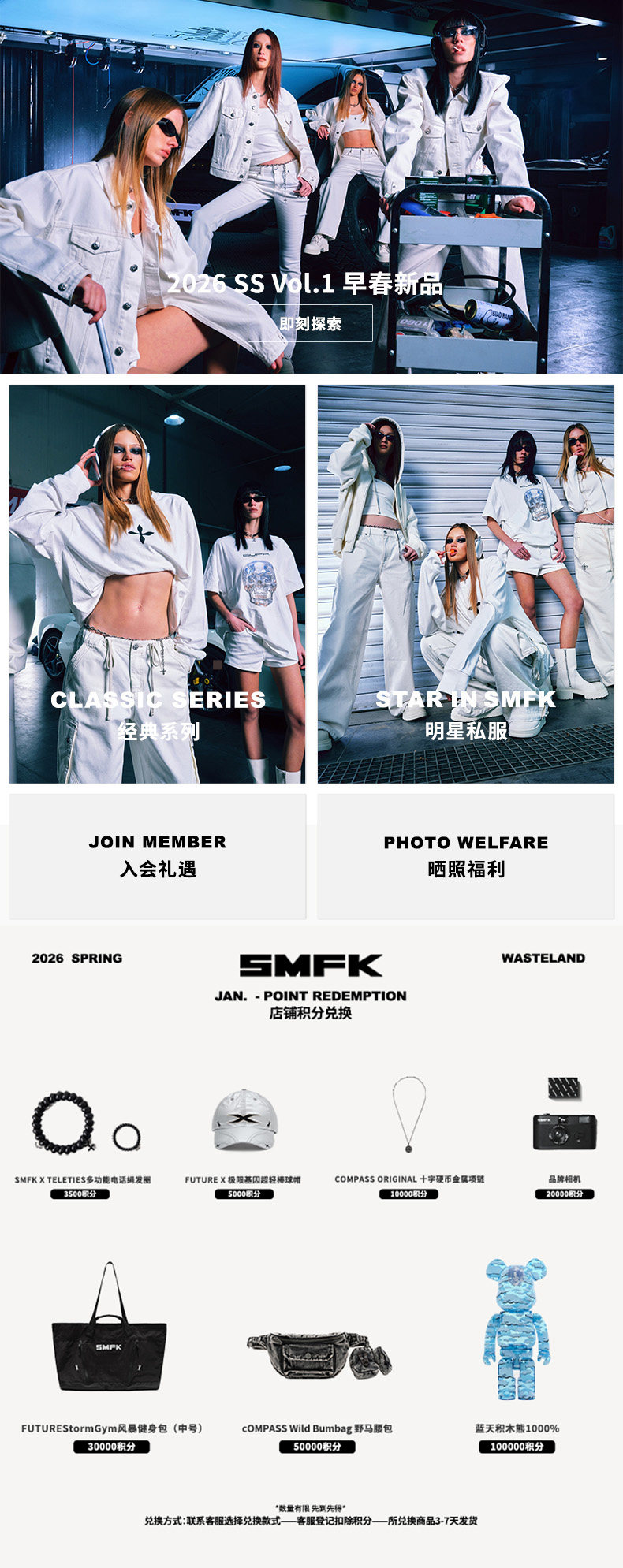 2.3更新-老版详情