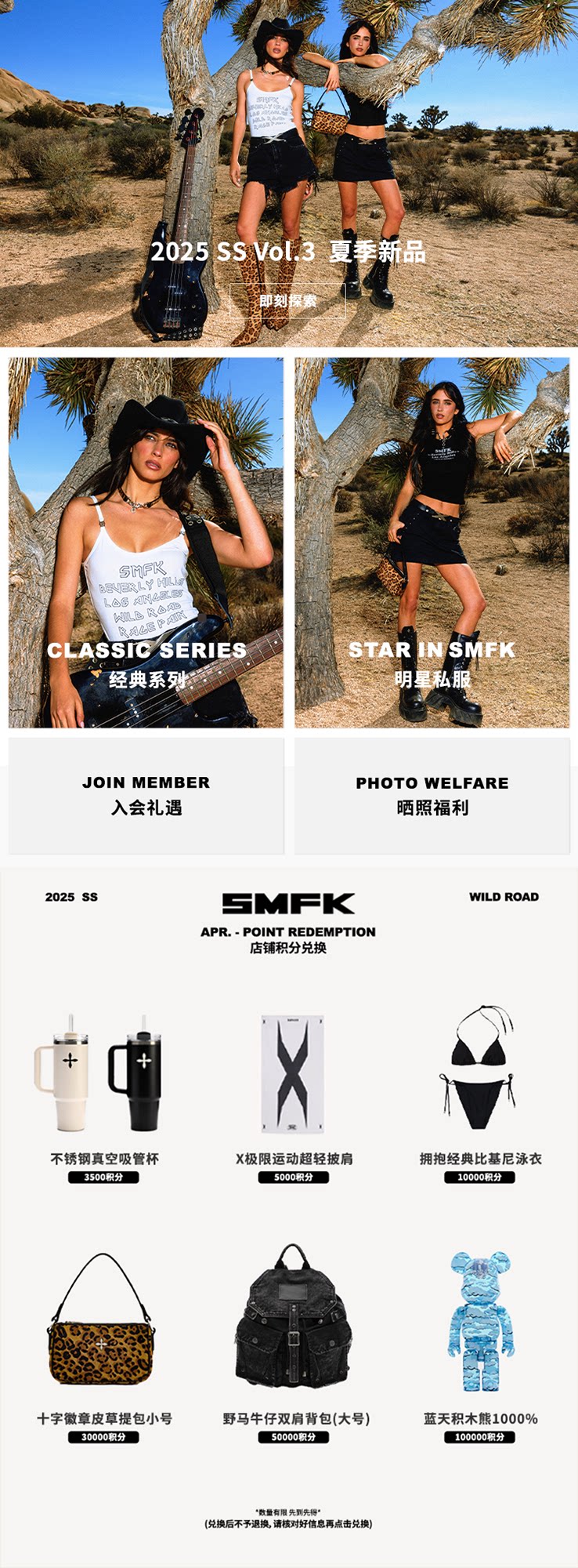 резиновые тапочки кроксы smfkx crocs卡骆驰联名系列小鲸鱼洞洞鞋 白鹿同款厚底沙滩鞋凉鞋