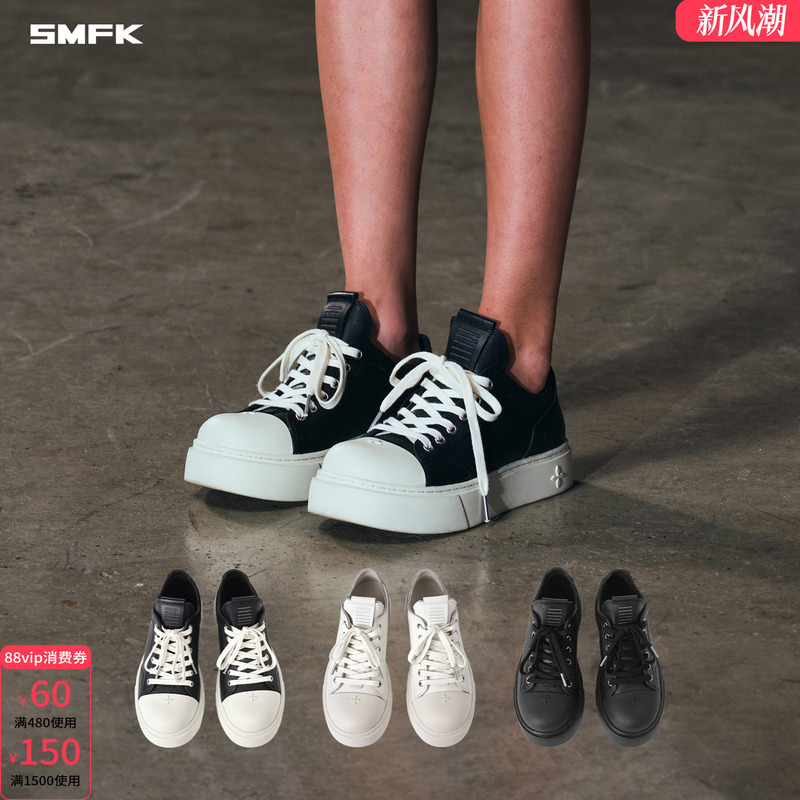 Smfk Statue Leather Low-Top Sneakers S0001Bw4/W4/Bb1 Cow Leather Black and White Classic Three-Color Casual Shoes Smfk Statue Leather Low-Top Sneakers S0001Bw4/W4/Bb1 Cow Leather Black and White Classic Three-Color Casual Shoes