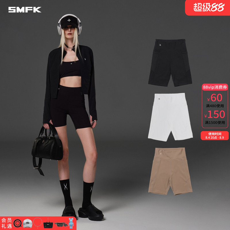 Smfk Specializes in Jogging Shorts Sps01B/W/K Sports Casual Outdoor Running Fitness Tights for Women in Summer