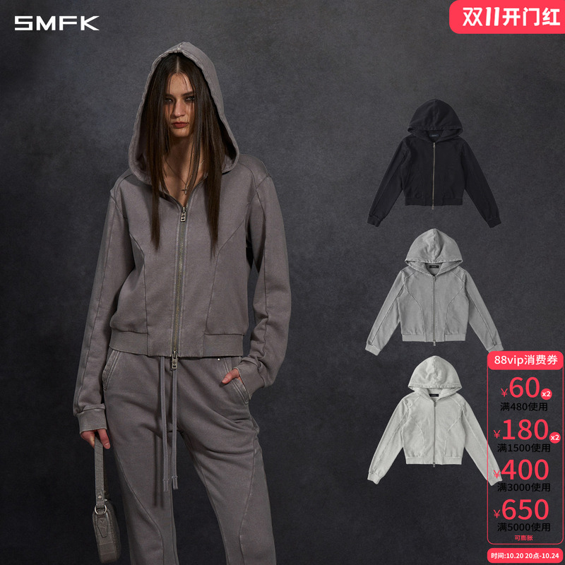 Smfk Wind God Evolution Cold-Dye Hooded Knitted Jacket Chv06B2-U/Lg/Gy Unisex Hoodie Coat