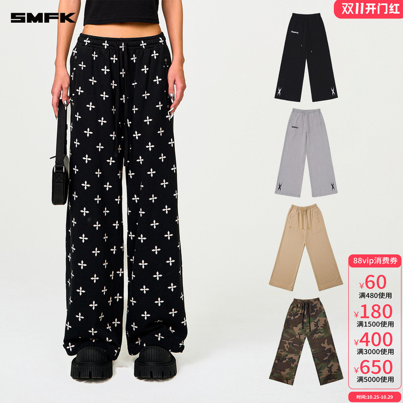 [Same Style as Nazha] Smfk Black Garden Wide-Leg Sweatpants P0009Bg Full-Print Cross Pattern Casual Pants Collection