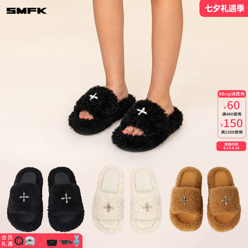 Smfk Black Furry Slippers S0003B1/F/W1 Thick-Soled Outer Wear Short Fur Slippers [Hair Slippers Collection]