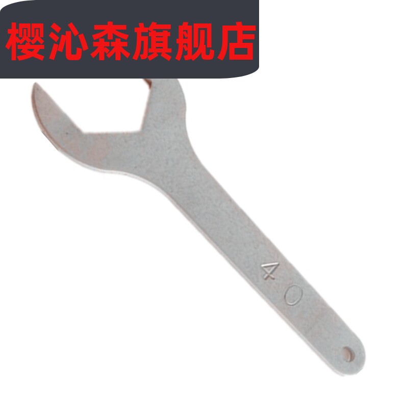 Machine repair ultra-thin opening with a solid wrench 29-30-31-32-33-34-35-36-37-38-39-456 fork plate-Taobao