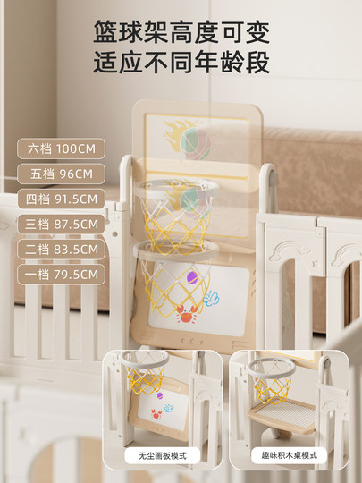 Taomi bubble baby game crawling fence baby and child protective fence living room floor climbing mat indoor home paradise