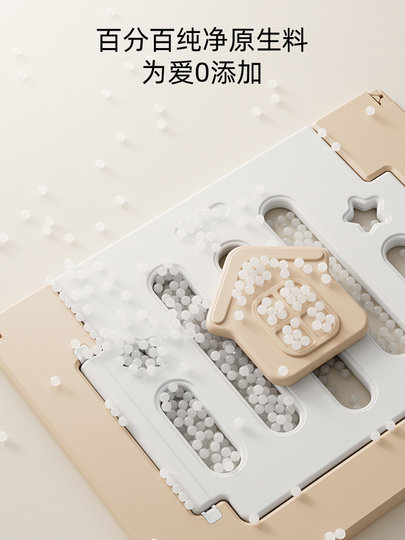 Детский манеж, коврик для ползания в помещении, для дома, для детской гостиной, для маленькой квартиры, забор для малышей, ограждение