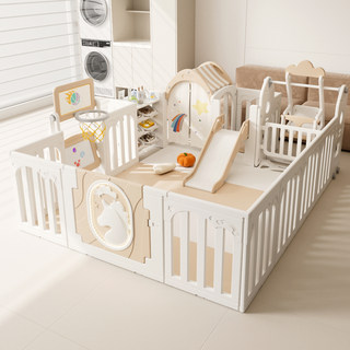 Baby Playpen with Rice-Crawling Mat, Infant Protective Fence, Indoor Play Area for Children, Home Playground