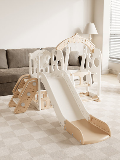 Children's Slide, Swing, and Three-In-One Combination Set for Home Indoor and Outdoor Use, Multifunctional Toy Playground for Babies, Large Slide