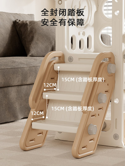 Children's Slide, Swing, and Three-In-One Combination Set for Home Indoor and Outdoor Use, Multifunctional Toy Playground for Babies, Large Slide