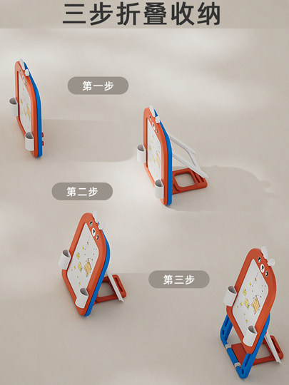 Drawing Board for Children, Home Use, Baby Doodle Writing Board, Magnetic, Children's Day Gift for Boys and Girls, Toy