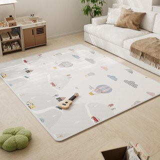 Baby Crawling Mat, Thickened, Non-Toxic, Odorless, Foldable, Interlocking Foam Floor Mat for Home Use in the Living Room