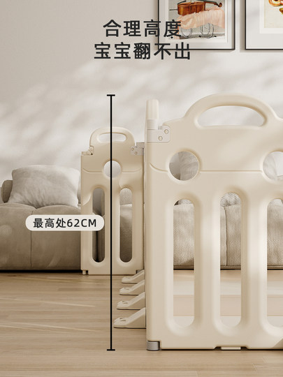 Zaun Leitplanke Baby Indoor Wohnzimmer Sofa Boden Spiel Einzel- und drei Seiten Kinder Baby Kleinkind Krabbelmatte