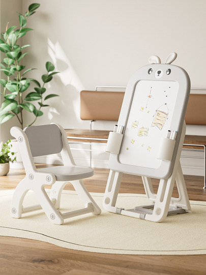 Drawing Board for Kidsren, Household Magnetic Writing Board, Baby Graffiti Whiteboard Toy, 61 Children's Day Kidsren's Gift, Souvenir