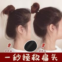 Hair Cushion Fluffy Overhead Rise Real Hair Increment Natural Rear Brain Spoon Hair Sheet Invisible Sponge Pill Head High Mati Mat