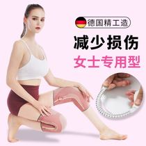 Dancing Badminton Special Knee Jacket Sports Joint Jump Rope Running Fitness Mountaineering Female Summer Thin Yoga