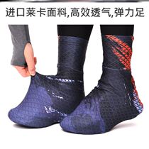 Desert sand-fighting shoe cover outdoor hiking for boys and girls on foot with light breathable footwear