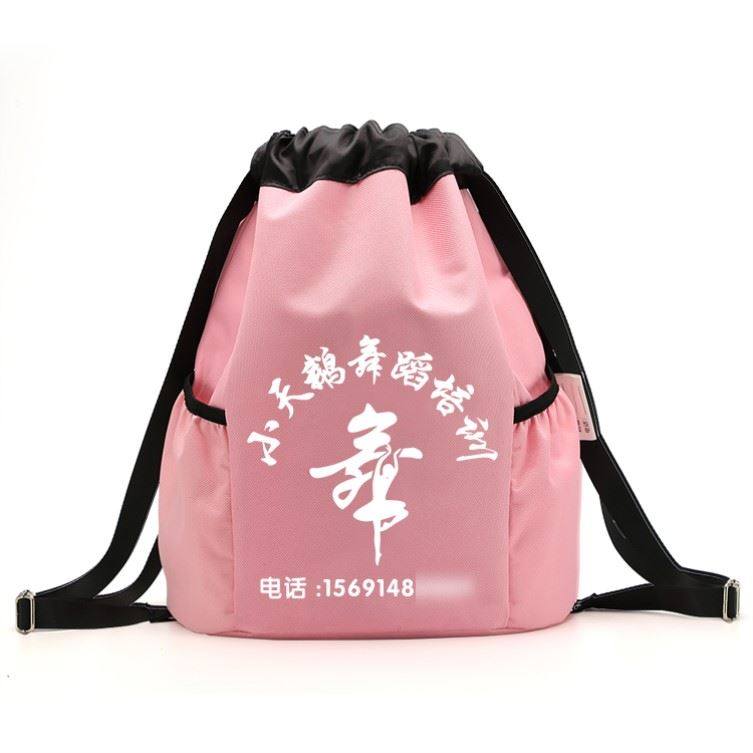 Dance bag children's props fashion dancing backpack girls shoulders large-capacity practice clothes storage portable Korean
