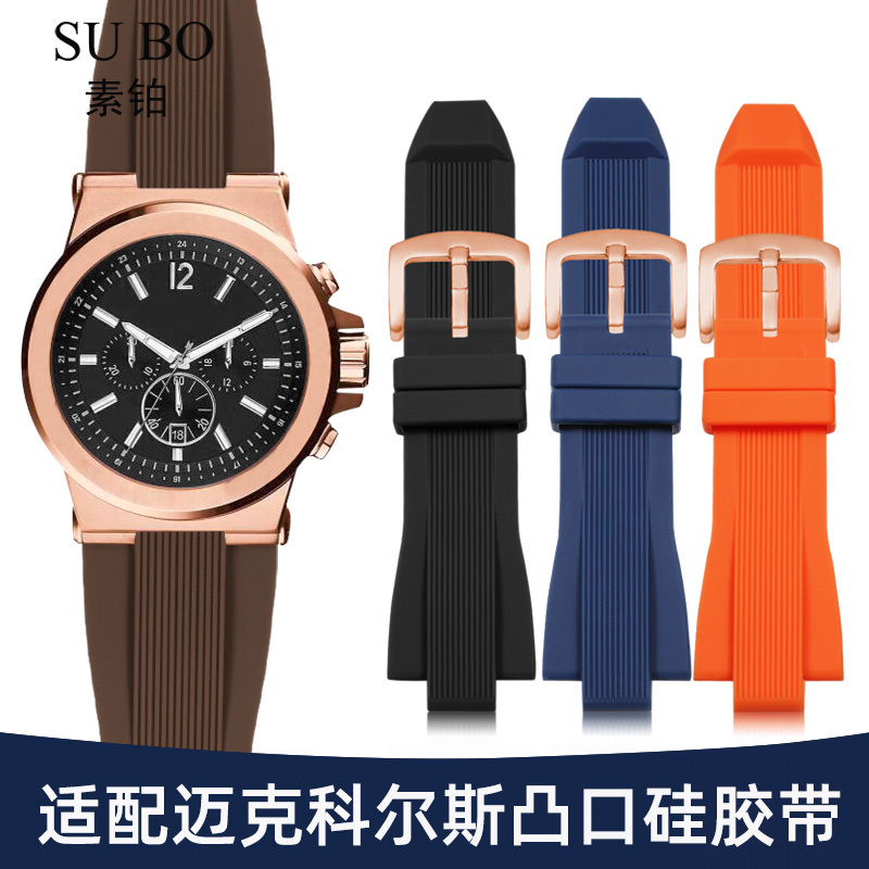 Suitable for Michaer Kors Mk8184 8729 9020 Original Convex Silicone Watch Strap