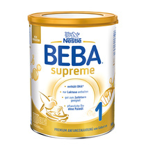 Nestle BEBA BEBA to the revered milk powder 1 paragraph of the new effective period January 2023
