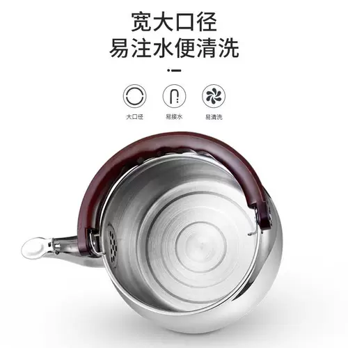 Электромагнитный вместительный и большой заварочный чайник для домашнего использования из нержавеющей стали, нержавеющая сталь AISI 304, увеличенная толщина