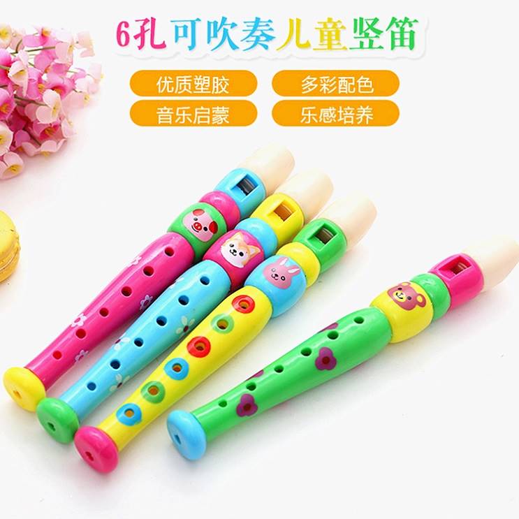 Cartoon Six Holes Vertical Flute Children Short Flute Instruments Beginology Girls Nursery School Blown Music Early Toys Toys Gifts-Taobao