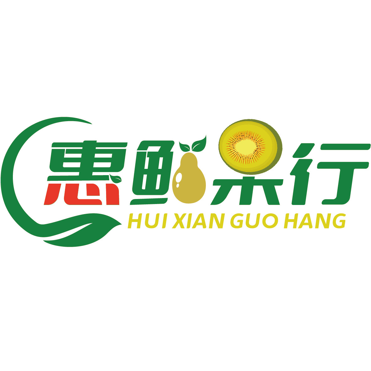 惠鲜果行苍溪红心猕猴桃总店