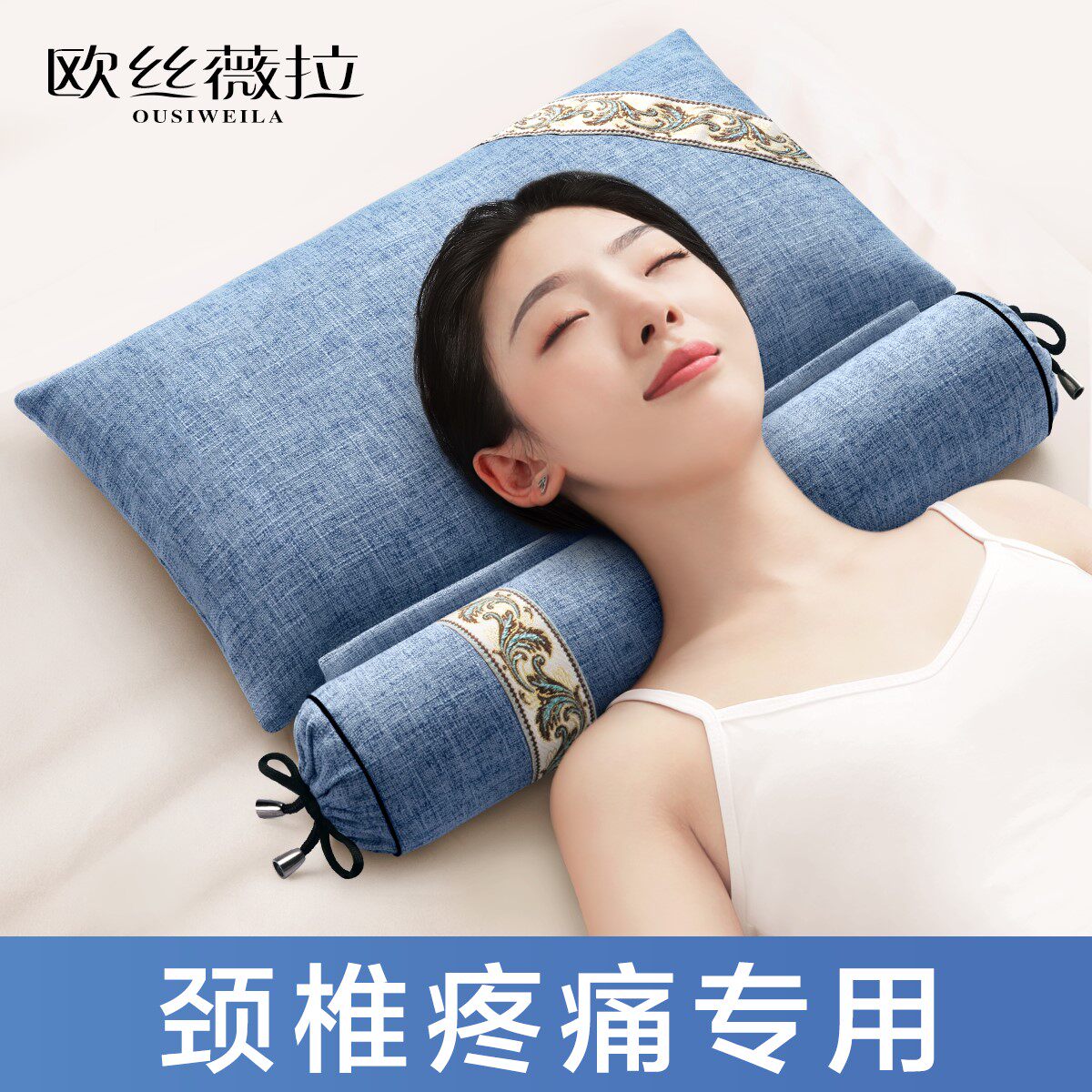 ~ Cervical Spine Pillow Special Sleeping cervical spine Agrass assistant sleep cylindrical repair Cassiae buckwheat Stiffness Pillow