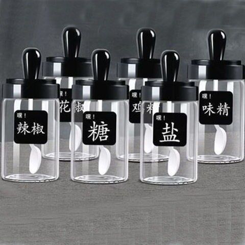 Kitchen glass seasoning bottle oil salt sauce vinegar moisture-proof seasoning box seasoning set seasoning jar seasoning bottle salt shaker