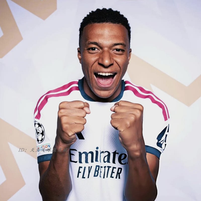 Authentic 2627 Real Madrid Jersey Home Number 10 Mbappe Vinicius Bellingham Fan Version Football Uniform